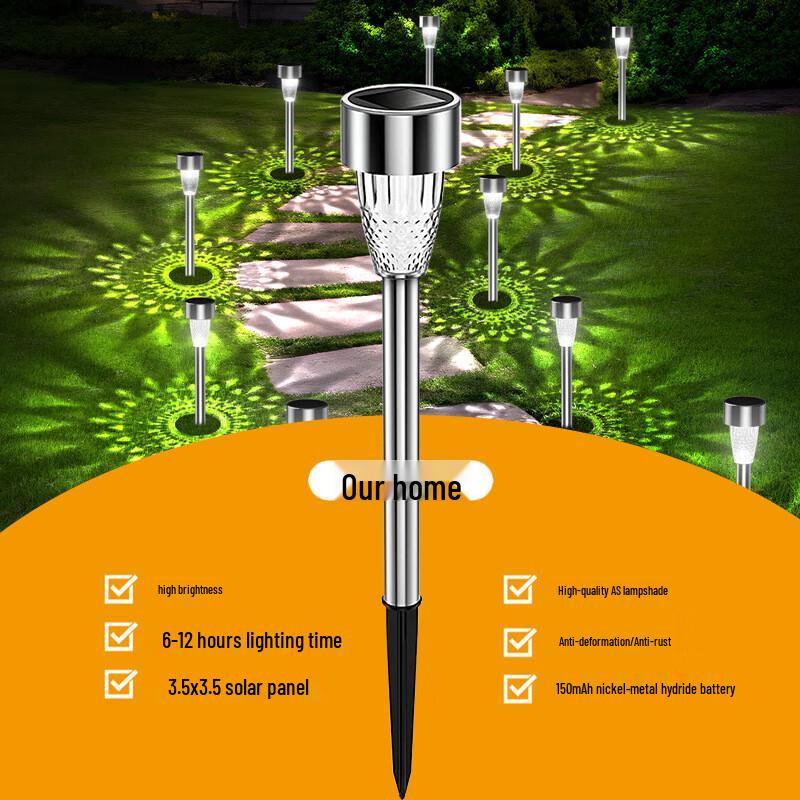 Outdoor Solar Garden Path Light