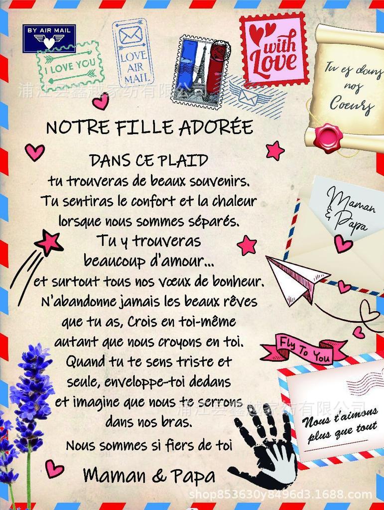 A mia Figlia Lettere Francesi Coperta in Flanella a Mia Figlia Figlio Regalo Coperta Calda per Letto Divano Divano Regalo di Compleanno Decorazione Casa