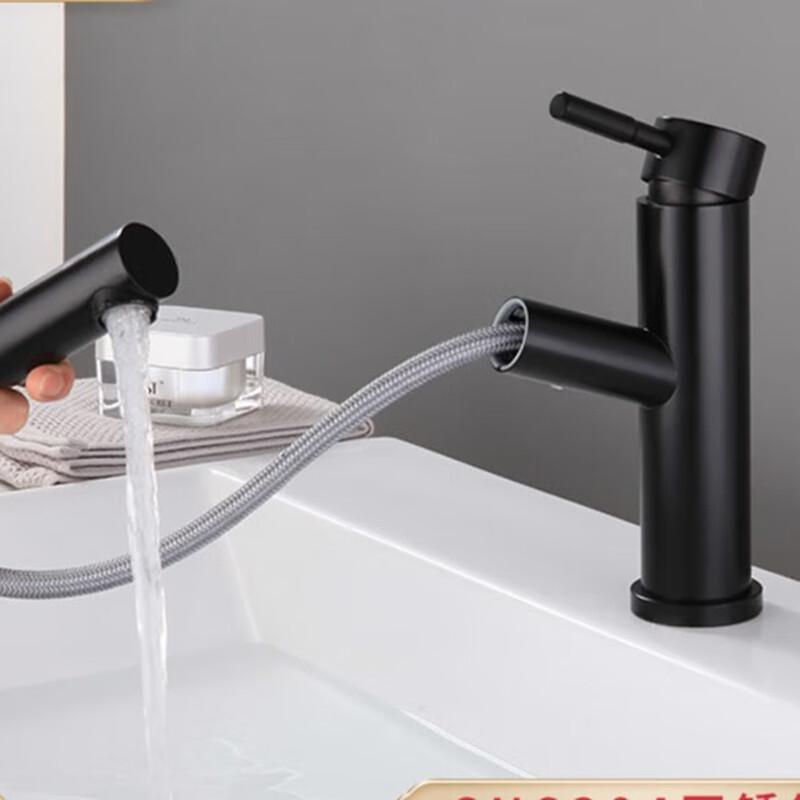 TLXT Black Pull-Out Round Ceramic Basin Faucet