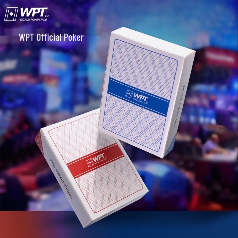 BRWPT Plastic Texas Hold'em Poker Cards