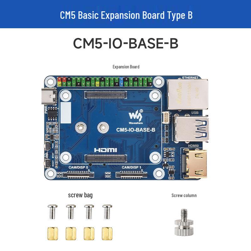 Raspberry Pi Compute Module 5 Mini Expansion Board Type B (Waveshare Basic)