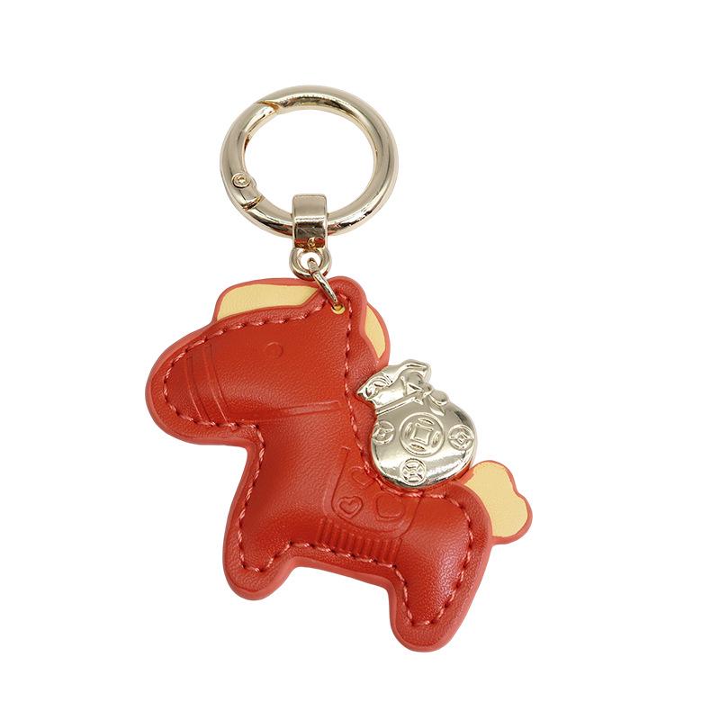 Handmade Leather Rocking Horse Keychain Pendant - Cartoon Style