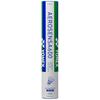 Yonex AeroSensor 600 (1 Dozen) AS-600 3