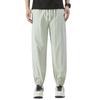 OVERPROTECTIONit Men's 100% Cotton Casual Jogger Sweatpants