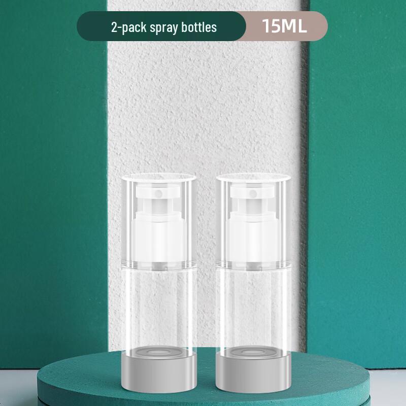 Jiemengzhe 15ml Vacuum Travel Dispensing Spray Bottles (2-Pack)