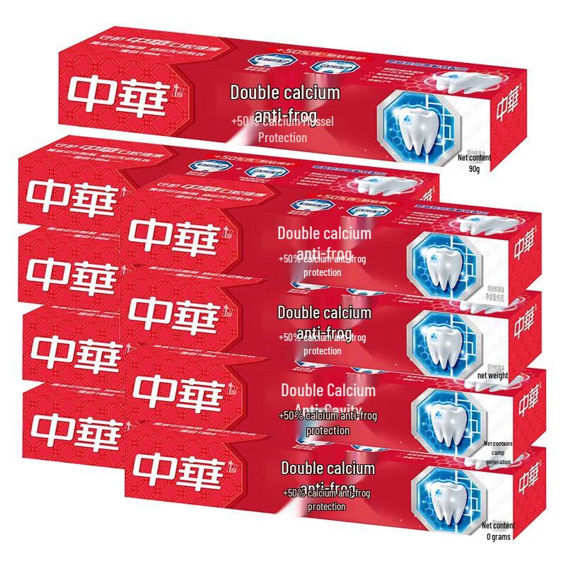 Zhonghua Healthy White Baking Soda Mint Toothpaste