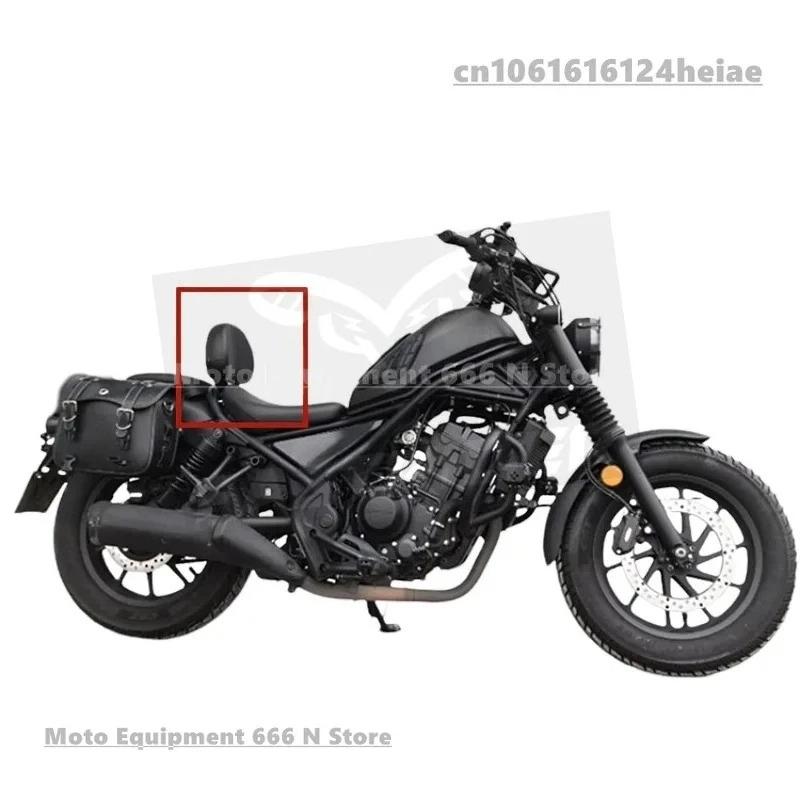 Small / Large Front Rider Backrest Sissy Bar for REBEL CM CMX 300 500 CMX300 CMX500 2017/ 2018 2019/ 2020 /2021 /2022