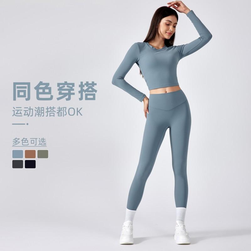 High Waist Yoga Leggings Women Stretchy Slim Fit Workout Pants Seamless Design Outdoor Fitness Wear