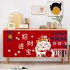 Lucky Cat Pattern Kitchen Curtain Cabinet Half-curtains DustProof Curtains Wardrobe Cupboard Cover Japanese Style Home Decor