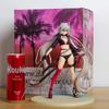 Swimsuit Jeanne: Berserker Bishoujo Anime Figure (FATE)