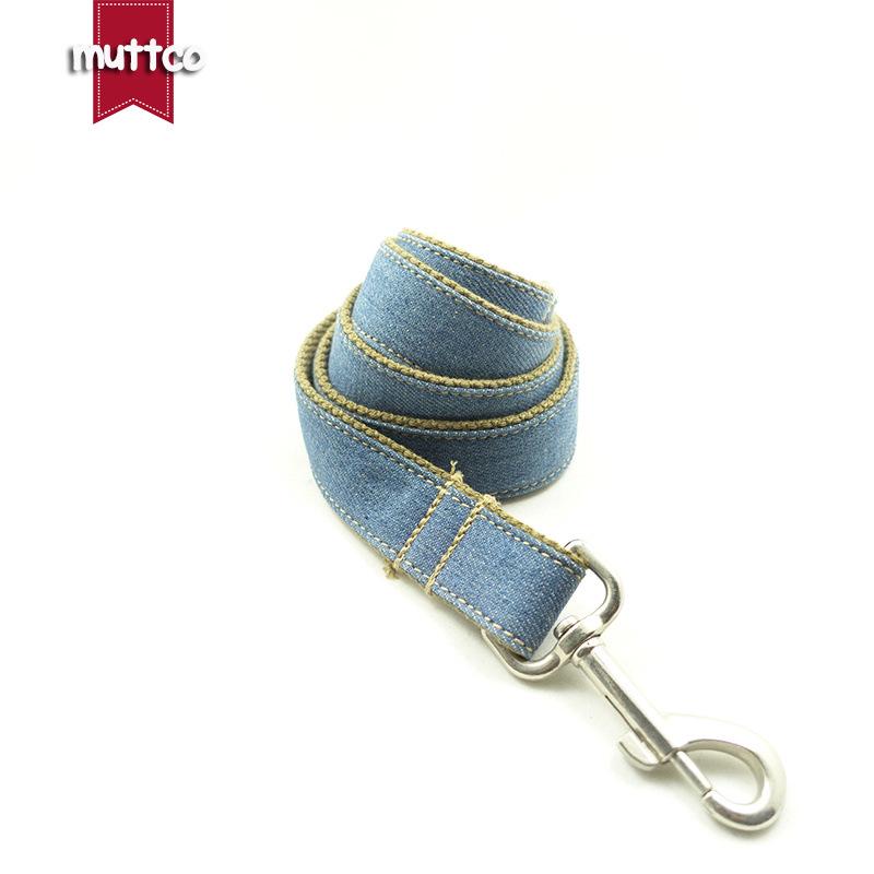 Custom Brown Denim Dog Leash and Collar Set