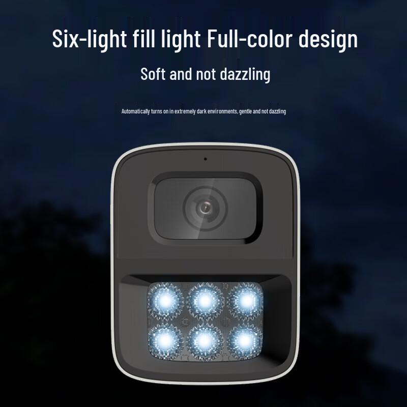 Hikvision 4MP Ultra HD PoE Outdoor Security Camera System CN plug (adapter included)