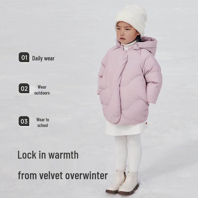 Yeehoo Children's Hooded Long Down Jacket