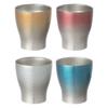 Maebata Luxe Pair of Rock Gradient Silver 68345 Cups, & Blue, 290ml,