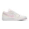 Jordan Air Jordan 1 Powder Cushioning Abrasion Resistant Vintage Basketball Shoes Women's Yellow Pink 553560-614(Team858-1.0)