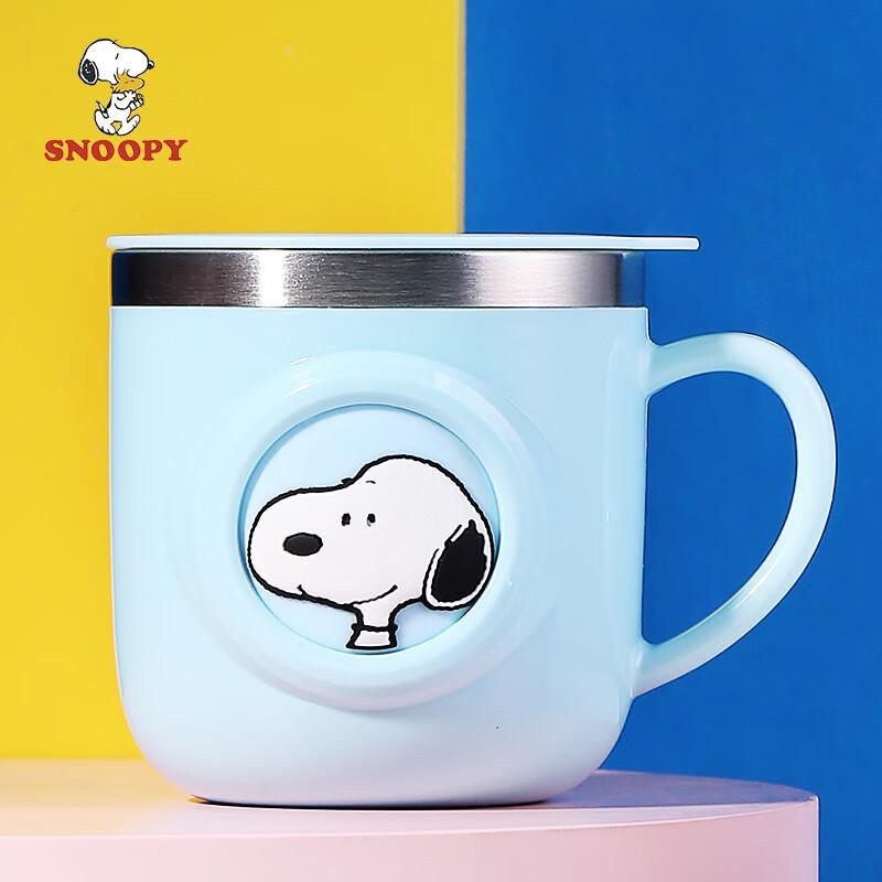 Snoopy 316 Stainless Steel Kids' Sippy Cup
