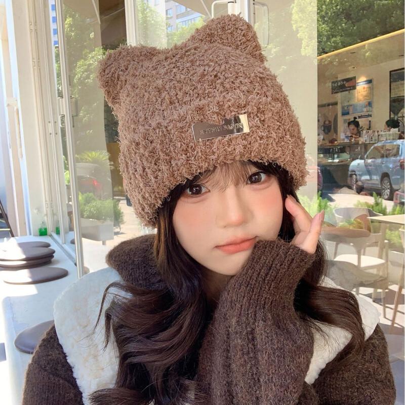 Cute Bear Plush Knitted Warm Hat