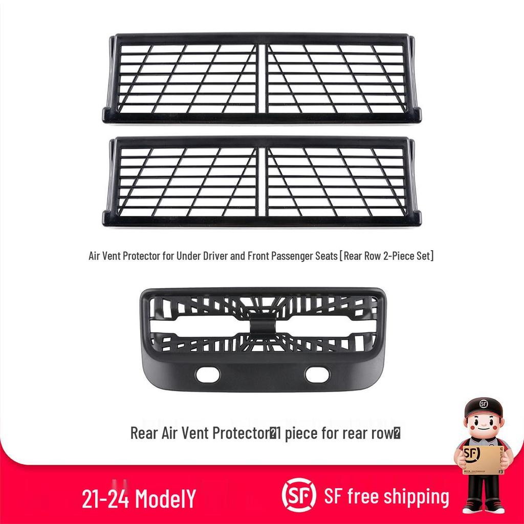 Tesla Model 3/Y/YL Rear AC Vent Protective Cover
