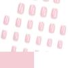 Unghie Finte Classiche French Manicure - Punte Quadrate Europee/Americane