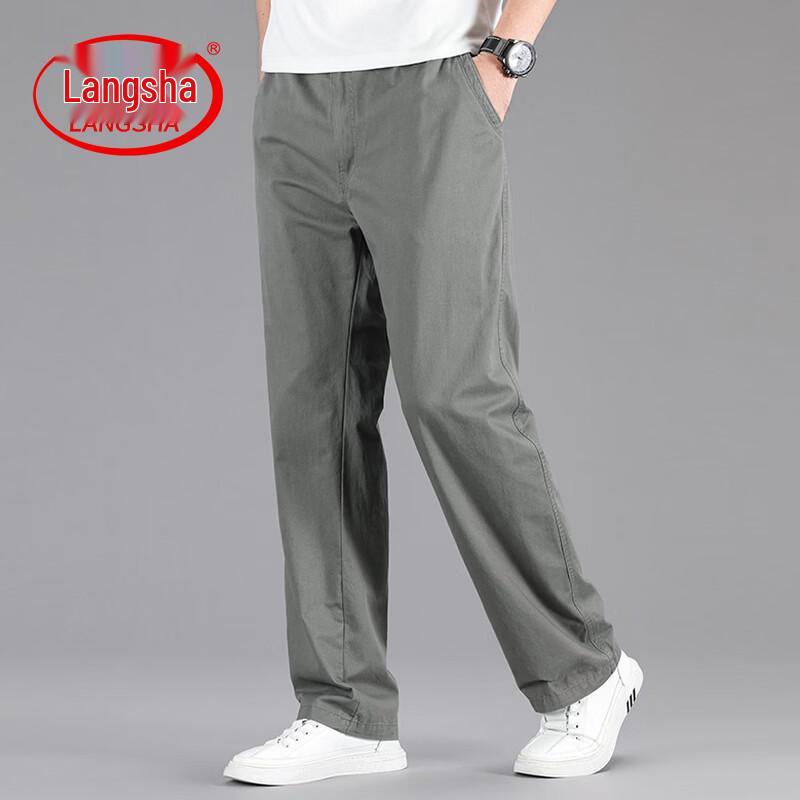 LangSha Men s Summer Lightweight Multi-Pocket Cargo Pants M