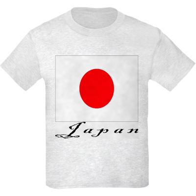 CafePress Japan Kids T Shirt Youth Kids Cotton T-Shirt