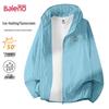 Baleno Herren Ice-Feel UV-Schutz Kapuzenjacke
