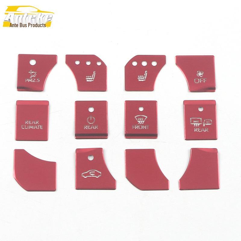 

22 Highlander Front Row Air Outlet Decorative Stickers – Aluminum Alloy AC Button Accents