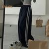 Dámské Cargo Kalhoty Elastický pas Stahovací lem Kalhoty pro volný čas s kapsami Boční pruhy Široká noha Sportovní kalhoty Streetwear