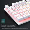 Qianxingzhe GX330Plus Wired Mechanical-Feel Keyboard