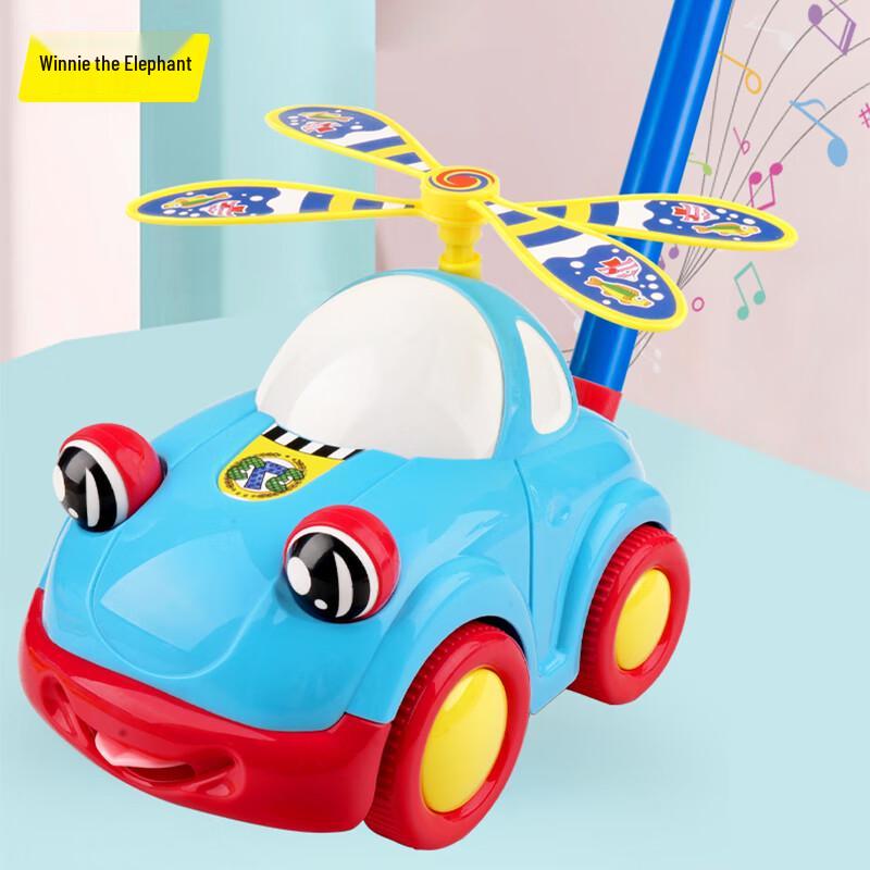 Winnie Elephant Baby Push-Along Airplane Toy