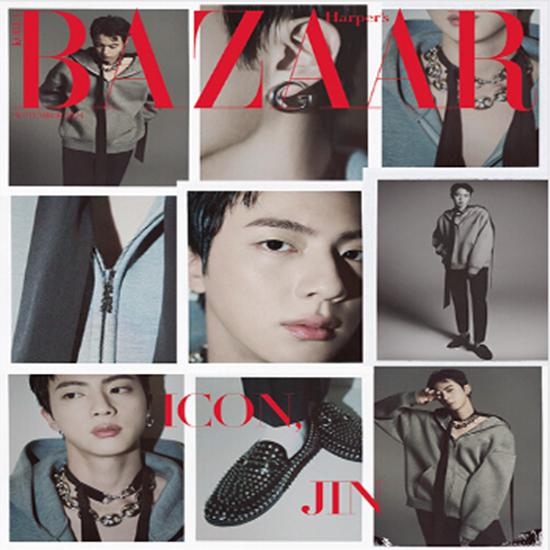 

BTS - Базар Кореи А