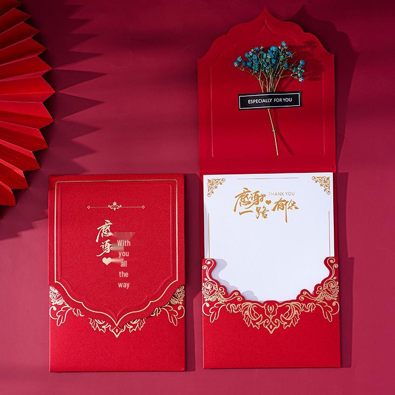 Creative Dried Flower Thank You Card for Teacher, Employee, Birthday, or Thanksgiving