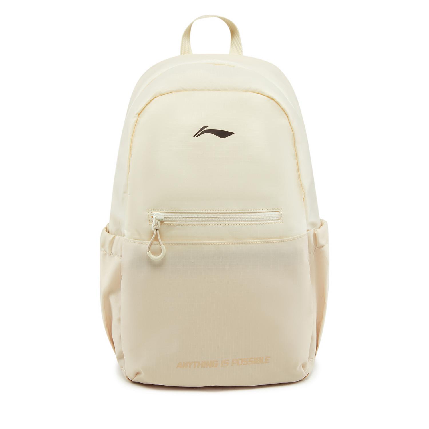 Li Ning Polyester Backpack Regular Unisex Ecru & Ivory Gray ABSW133-2 Regular