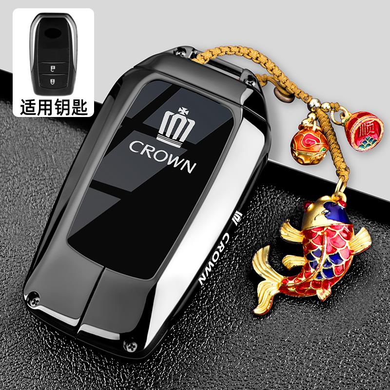 2024 New Crown Land Release Keycase 12/13/14/16th Generation Toyota Crown Car Special Premium Shell Buckle