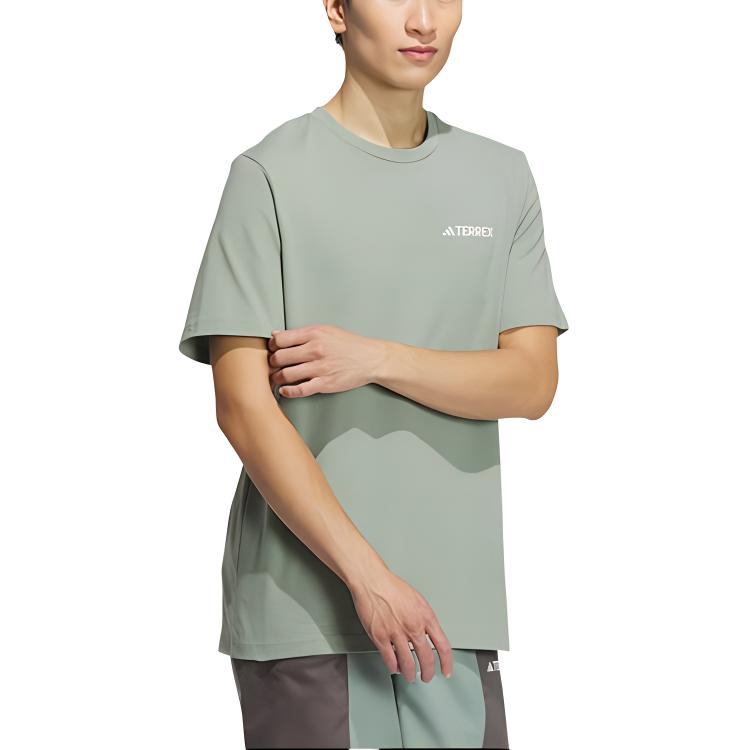 adidas SS24 T Shirt Men's Dusty Green IS0283