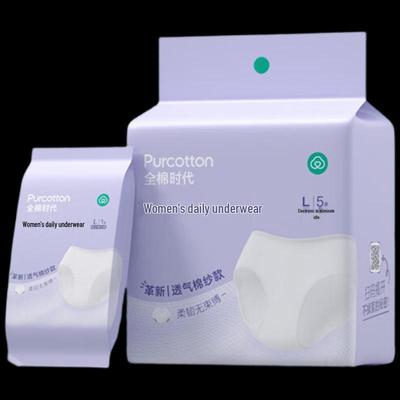 Disposable Cotton Underwear for Women