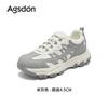 Augustine Dad Shoes Women's 2025 New Autumn Lightweight Platform Sports Shoes Soft-soled Outdoor Hiking Casual Shoes