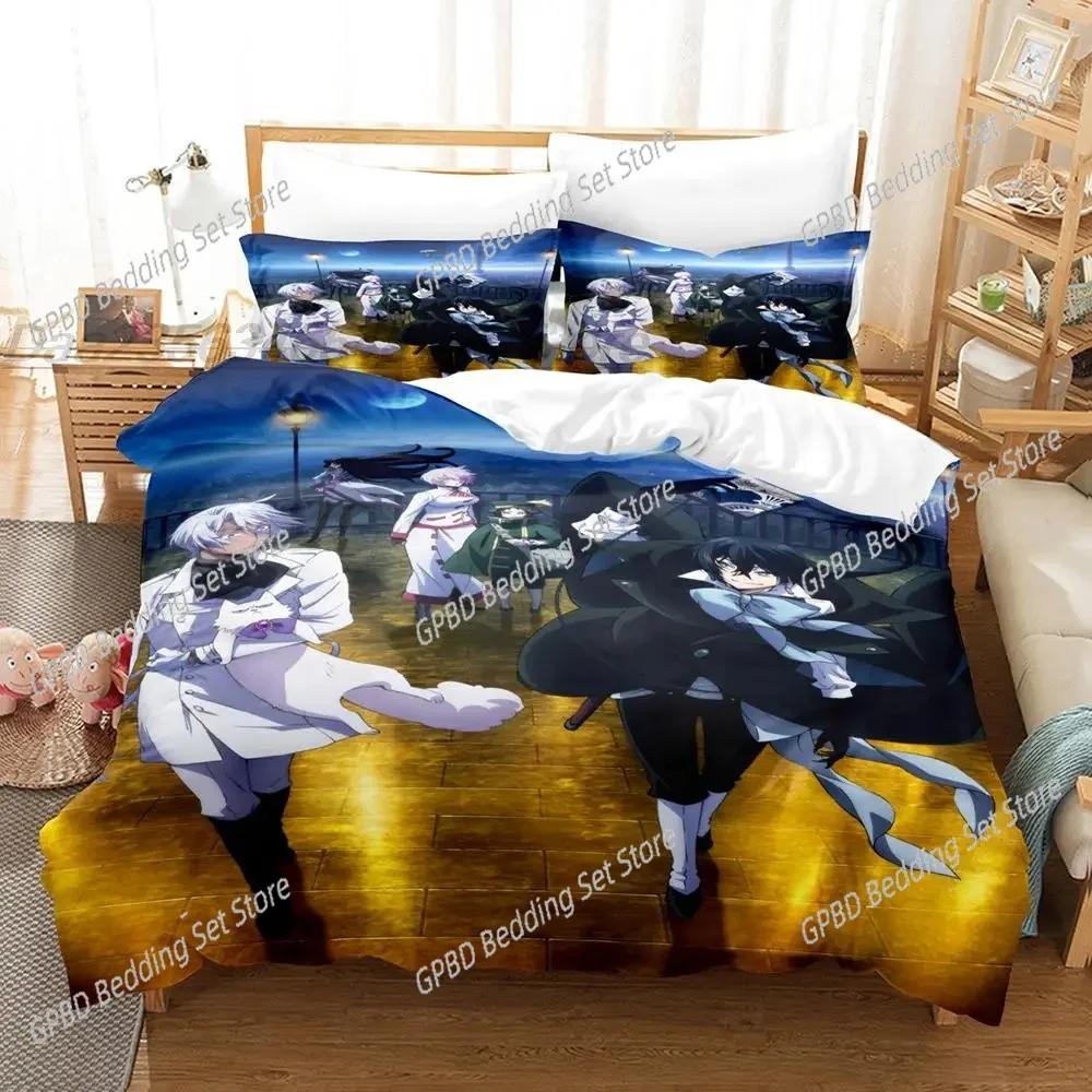 The Case Study of Vanitas Bedding Set Bedroom Soft Modern Bedspreads Comefortable Kids Duvet Cover Quilt Cover And Pillowcase