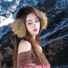 Y2K Faux Mink Fur Earmuffs Anti-cold Winter Thicken Earflap Comfortable Plush Ear Cover  Ski