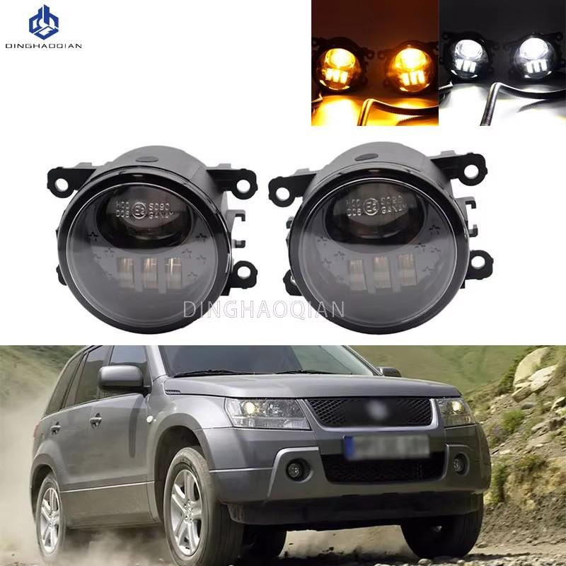 1Pair Car Front Foglight Fog Lamp Daytime Running Lights For Suzuki Grand Vitara 2/II JT 2005-2015 LED Fog Lights H11 12V