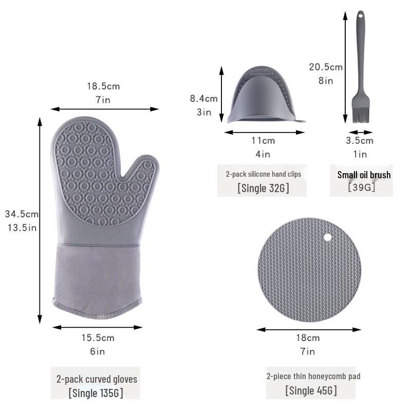 Chuyi Qi Silicone Heat-Resistant Baking Mitts & Clips Set