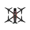 GEPU FPV Drones and Components (CN version)