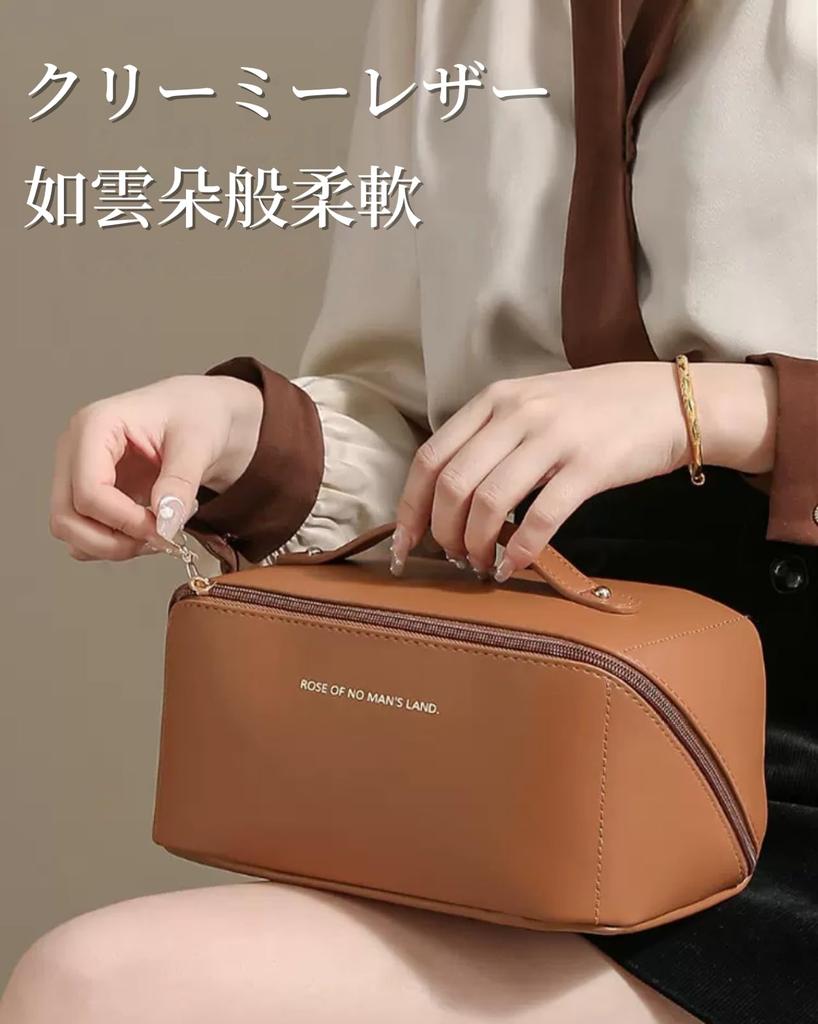 SINNMAO Makeup Cosmetic Storage Large Cute and Day Travel Makeup Pouch Pouch, Bag, Capacity, Portable, Lightweight, Waterproof, Stylish, Mother's