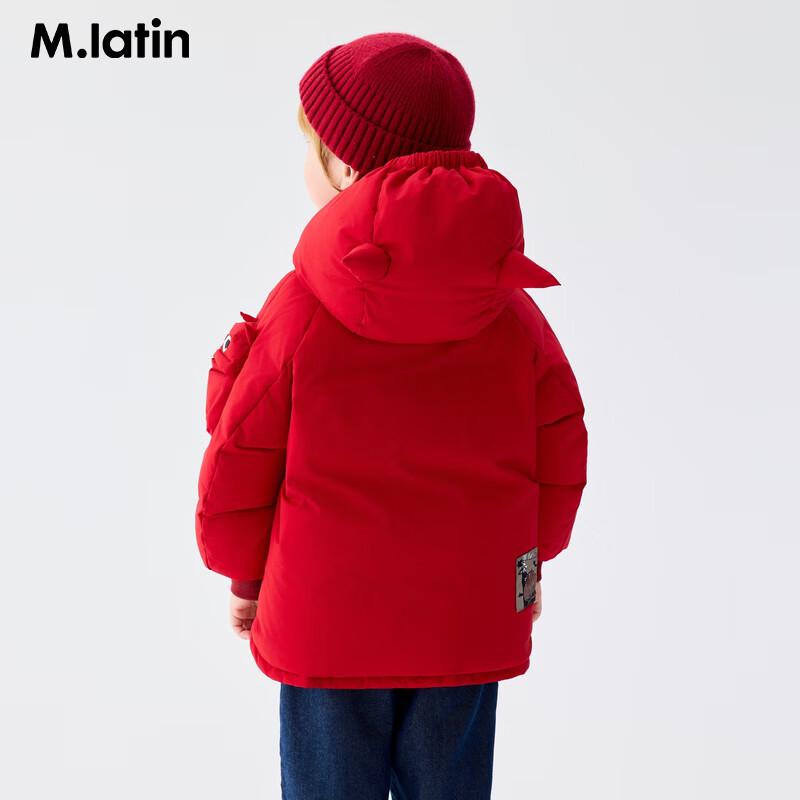 M.Latin Boys' 3D Beast Hooded Down Jacket