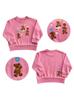 Girls’ Cotton Terry Hoodie - Cute Balloon Design, Spring 2026 Collection (In Stock)