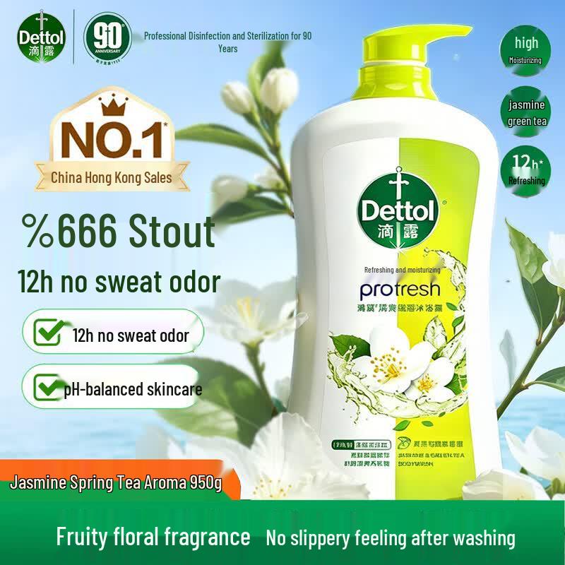 Dettol High-Moisturizing Jasmine Shower Gel