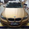 Matte Car Vinyl Film Stickers DIY Adhesive Sticker for Motorcycle Car Adhesive Vinyl Black White Grey Matt Wrapping Film