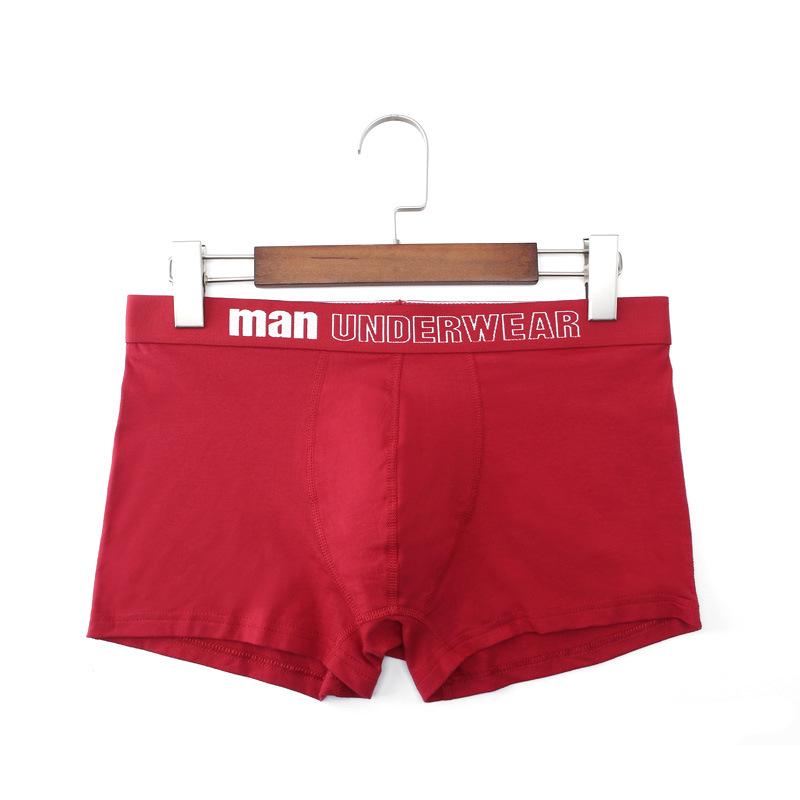 Men's European & American Pure Cotton U-Convex Mid-Waist Boxer Briefs - Comfortable, Loose, Breathable, Plus Size Square Leg Underwear