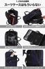 Evoon Rucksack 35L Großer Reise Rucksack mit Erweitertem USB-Bildschirm Multi-Business 5.0, Herren, Kapazität, Funktion, Wasserabweisendes Design, Anschluss,