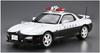 Aoshima Bunka Kyozai Scale The Model Car Series SP Mazda FD3S Radar Patrol Car 1998 Plastic Model 1/24 RX-7